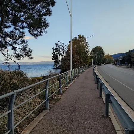 The Peace Of Spirit Pogradec